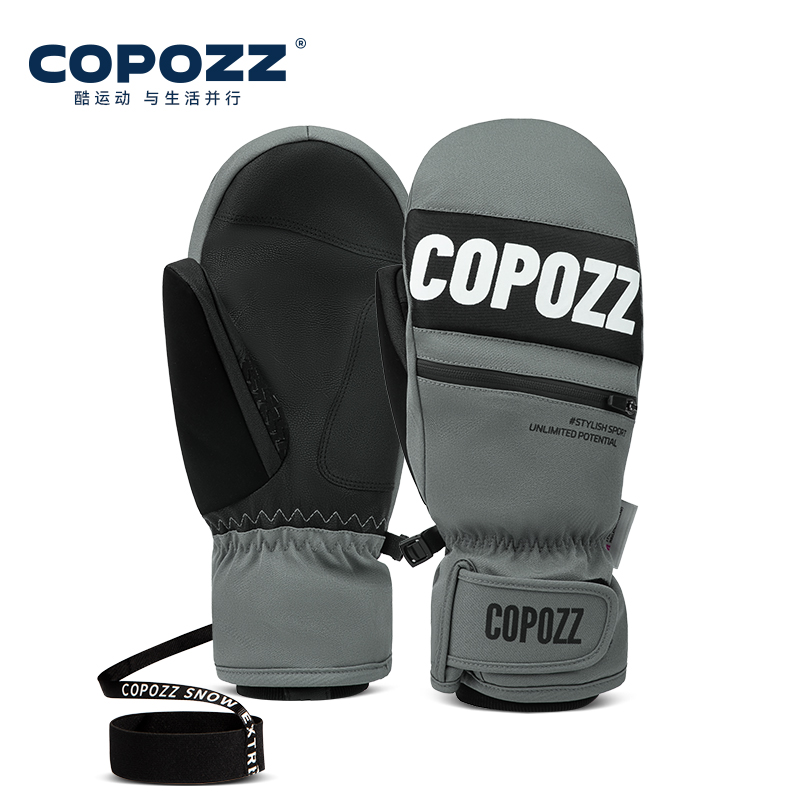 COPOZZ 3M Thinsulate Ski Glove - Gardening Glove Waterproof のレビューと価格