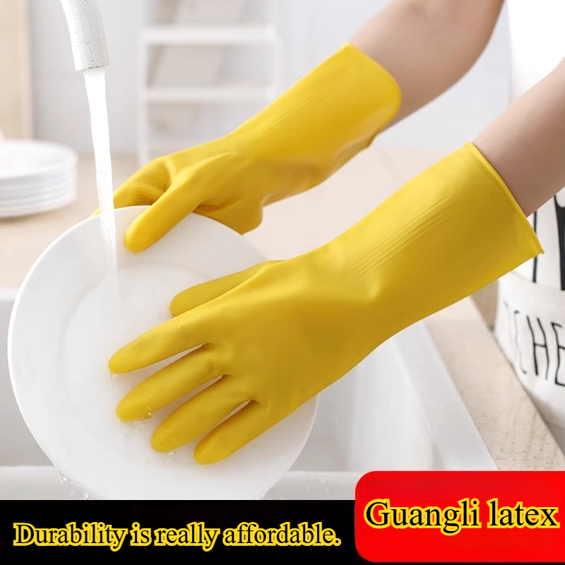 3 Pairs of Household Gloves Ho - Dish Glove Rubber のレビューと価格