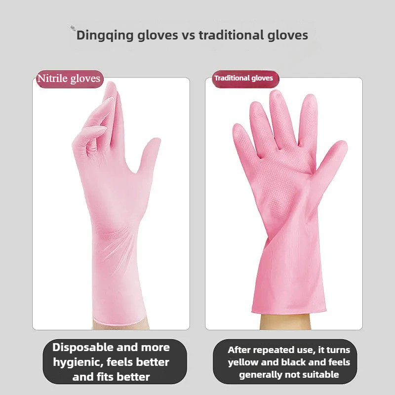 Housework Food Grade Thick Nit - Dish Glove Rubber のレビューと価格