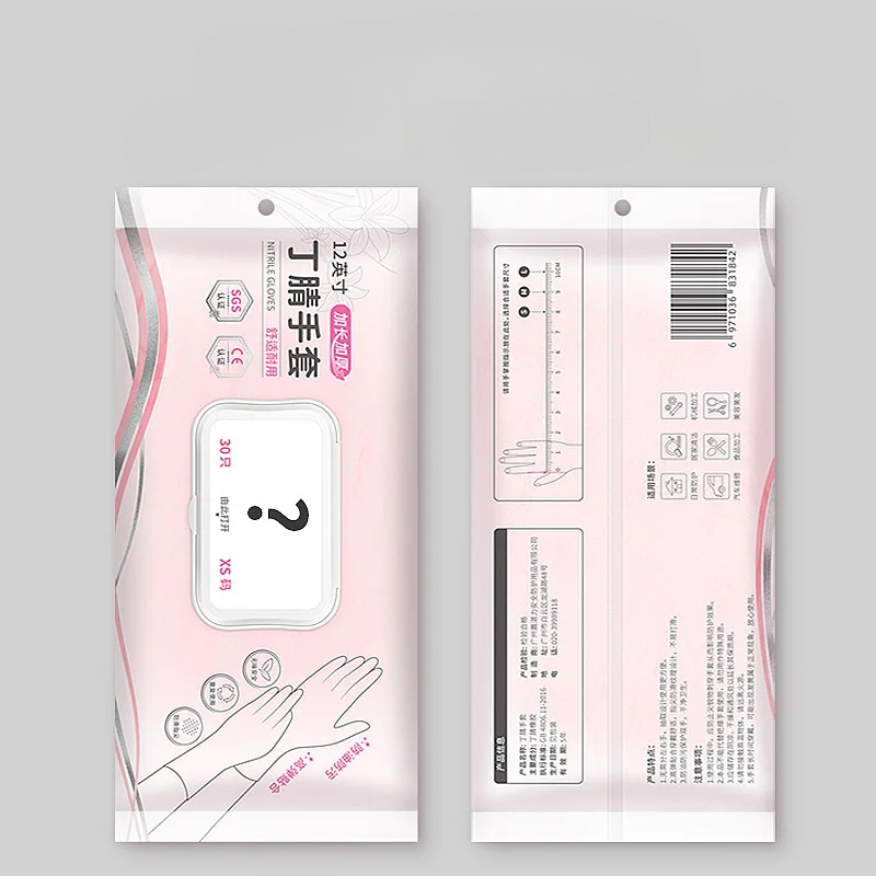 Housework Food Grade Thick Nit - Dish Glove Rubber のレビューと価格