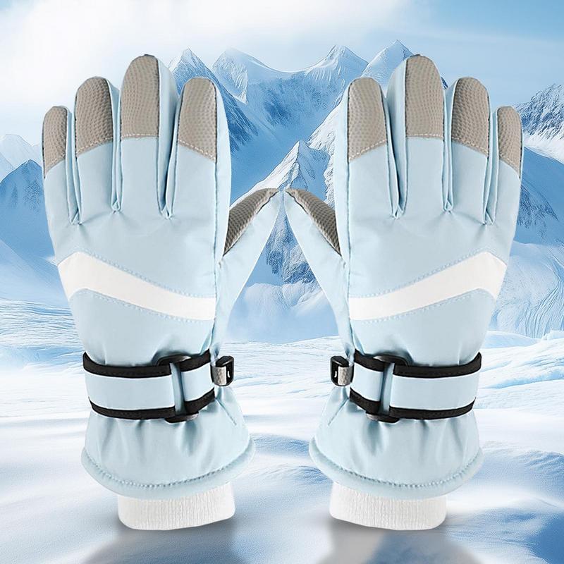Kids Gloves Waterproof Insulat - Winter Glove Insulated のレビューと価格