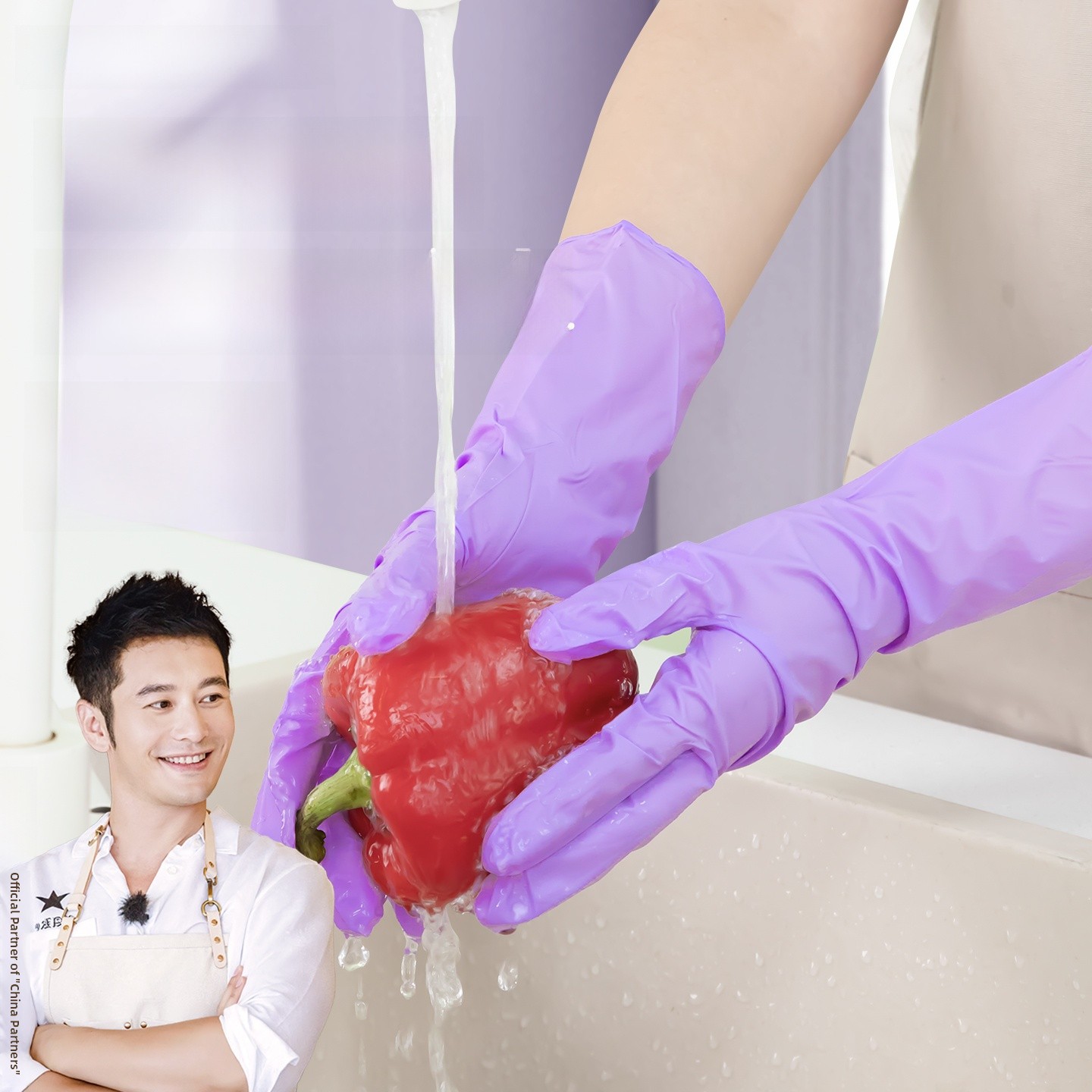 Disposable Nitrile Gloves Long - Dish Glove Rubber のレビューと価格