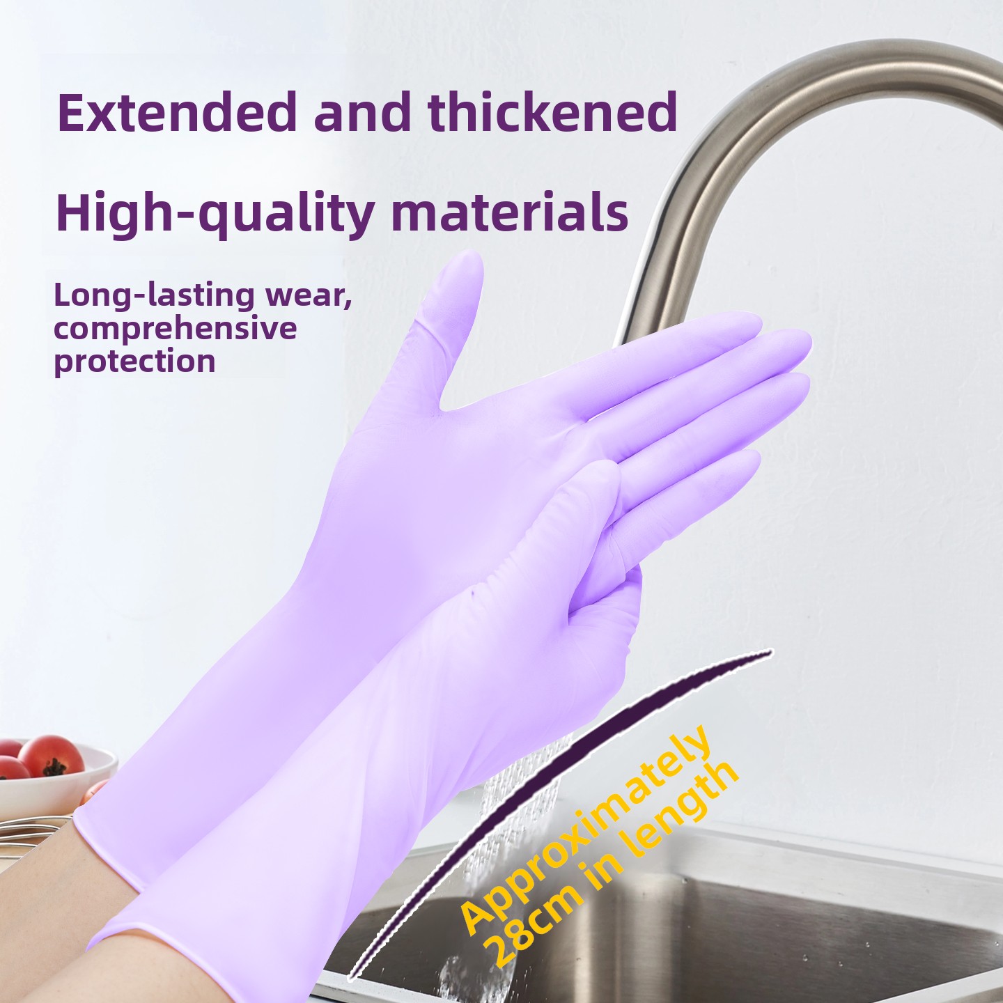 Disposable Nitrile Gloves Long - Dish Glove Rubber のレビューと価格