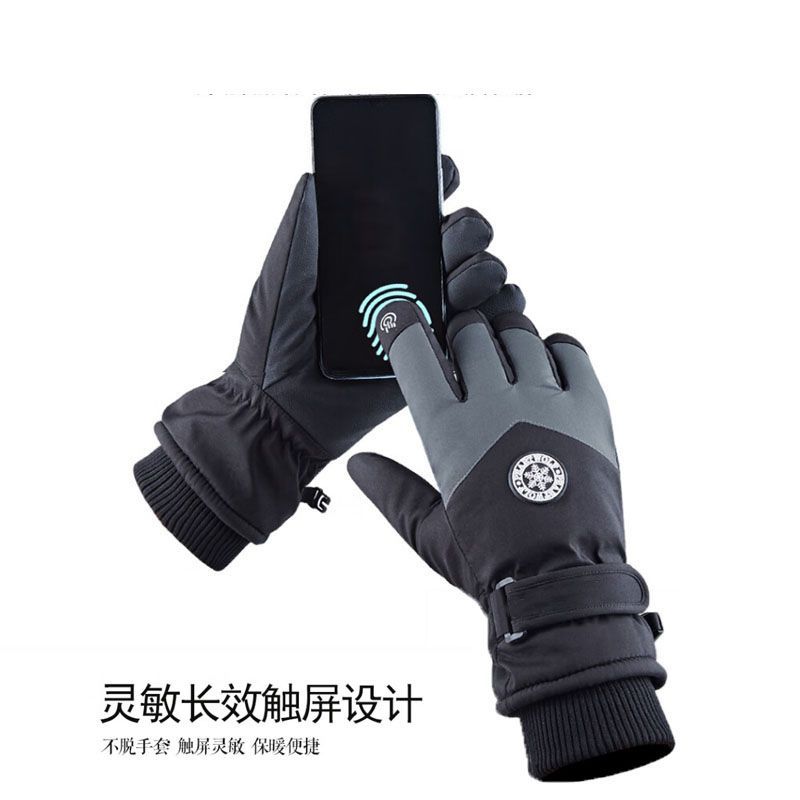 Winter Unisex Sports Gloves To - Winter Glove Insulated のレビューと価格