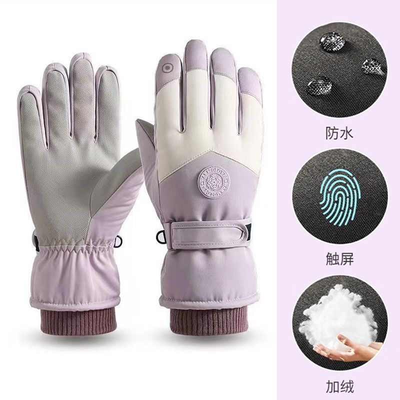 Winter Unisex Sports Gloves To - Winter Glove Insulated のレビューと価格
