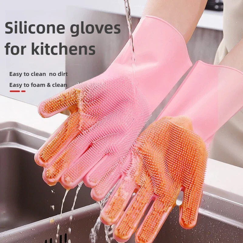 Household Rubber Gloves Non Sl - Dish Glove Rubber のレビューと価格