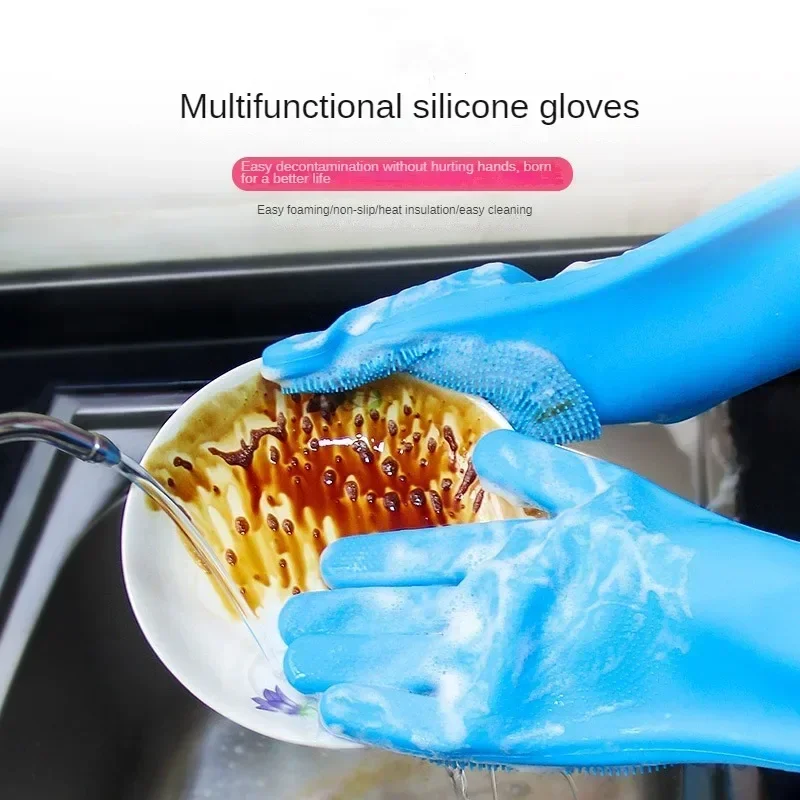 Household Rubber Gloves Non Sl - Dish Glove Rubber のレビューと価格
