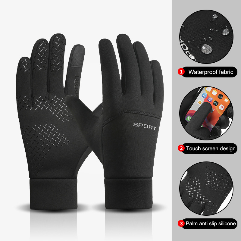 New Winter Outdoor Sports Runn - Magic Touch Glove のレビューと価格