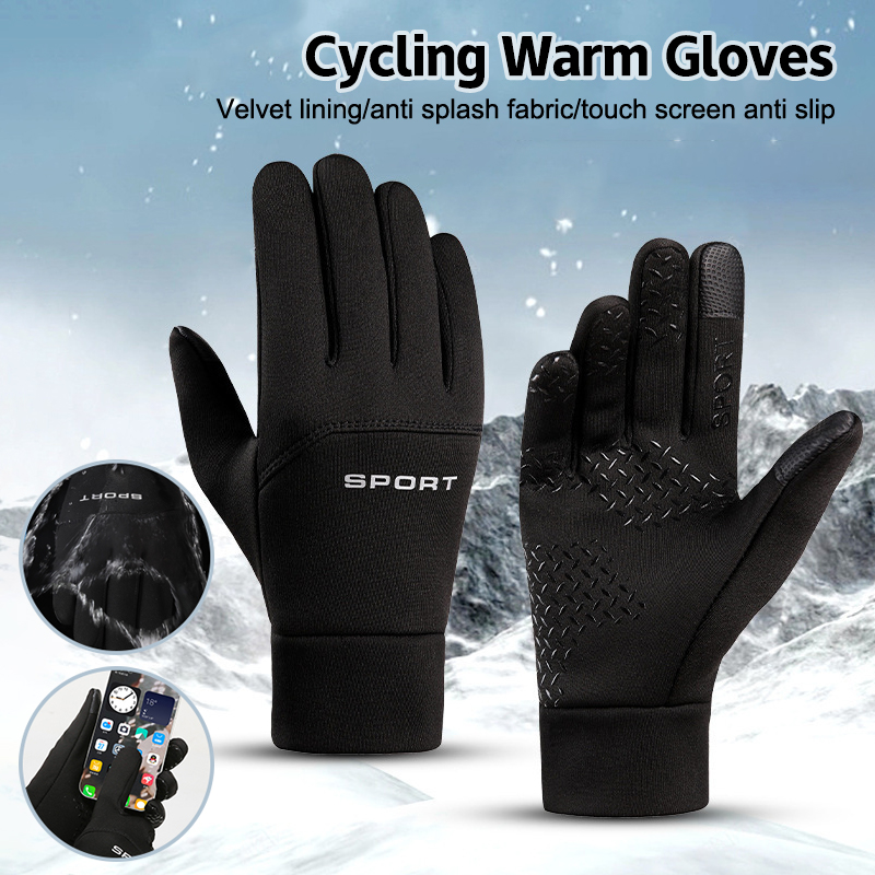 New Winter Outdoor Sports Runn - Magic Touch Glove のレビューと価格
