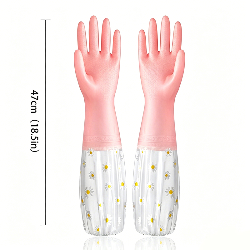 A Pair of New Long-Sleeved Rub - Dish Glove Rubber のレビューと価格