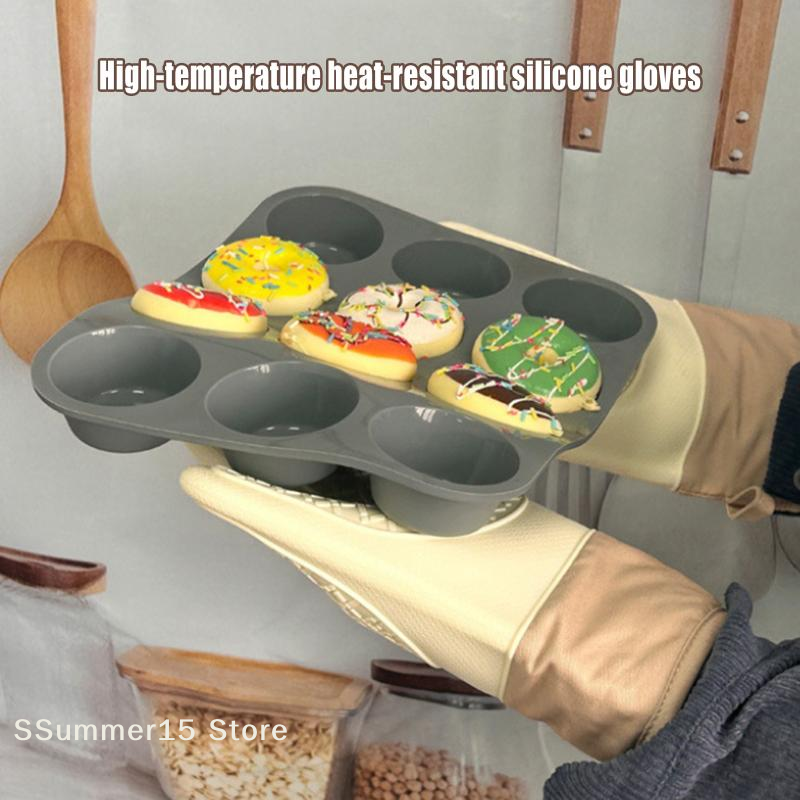 【R】Silicone Heat-insulating Gl - Oven Mitt Silicone のレビューと価格